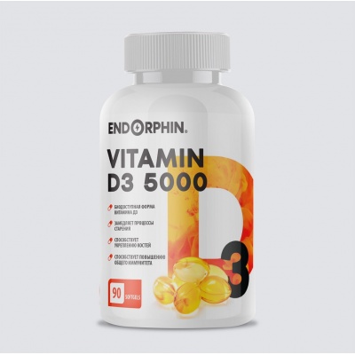  ENDORPHIN Vitamin D3 5000 90 
