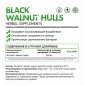  NaturalSupp BLACK WALNUT HULLS 60 