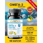  BCN Ultra Purified OMEGA 3 Fish oil 60 