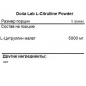  Do4a Lab Citrulline 200 