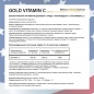  Wellness Gold Nutrition Vitamin C 60 